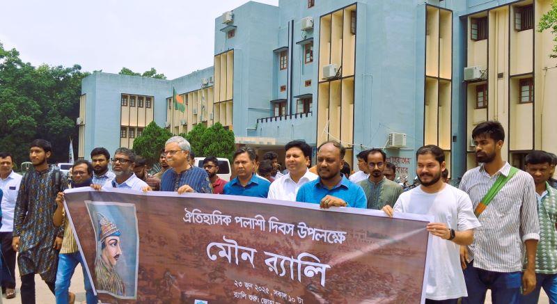 সংযুক্ত ছবি